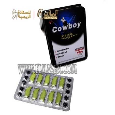كاوبوى العشبى