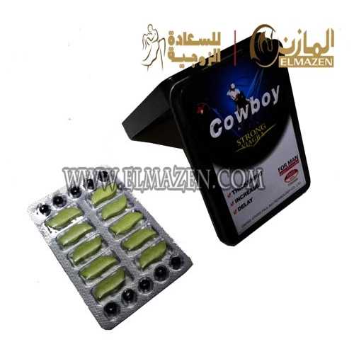 كاوبوى العشبى