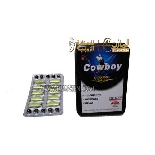 كاوبوى العشبى