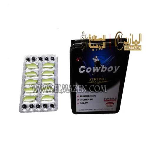 كاوبوى العشبى