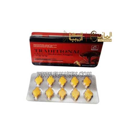 التنين الصينى