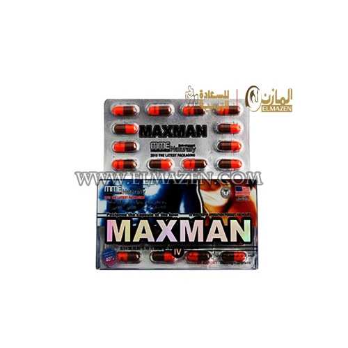كبسولات ماكس مان 40% المطور