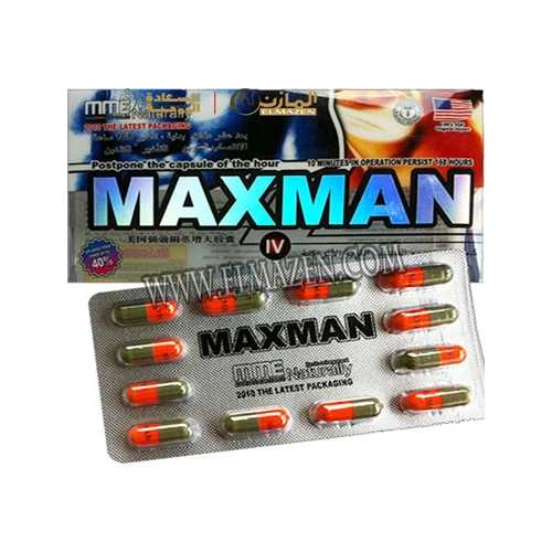 كبسولات ماكس مان 40% المطور
