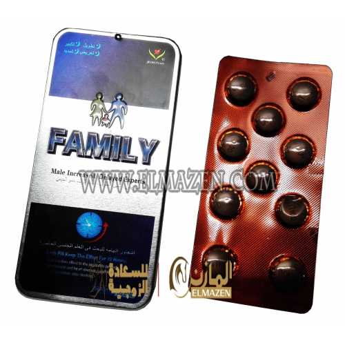 اقراص فاميلى