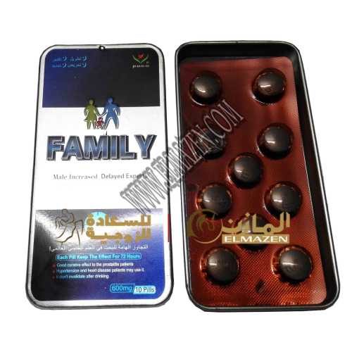 اقراص فاميلى