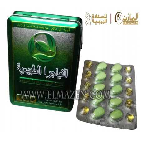 الفياجرا الطبيعية