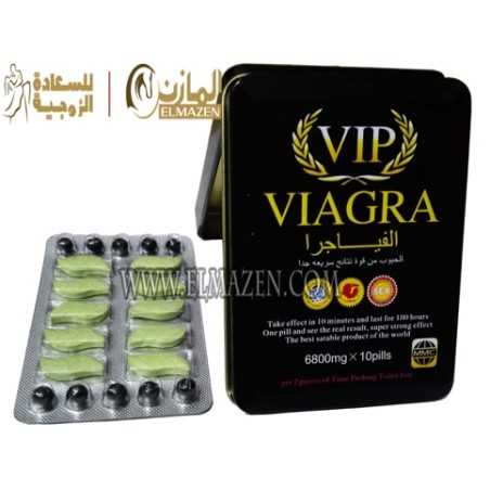 ڨى اى بى العشبى (VIP)