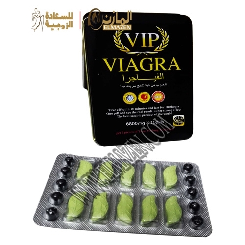 ڨى اى بى العشبى (VIP)