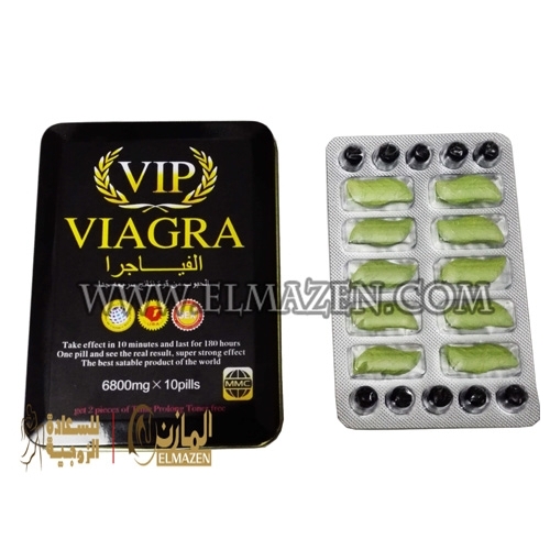 ڨى اى بى العشبى (VIP)