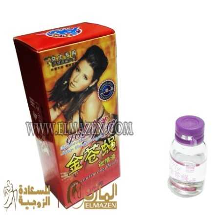 Fly Drops نقط فلاى