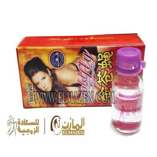 Fly Drops نقط فلاى