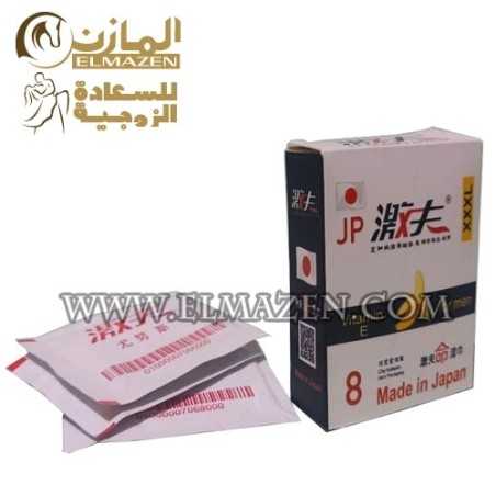 مناديل جى بى لتأخير القذف للرجال