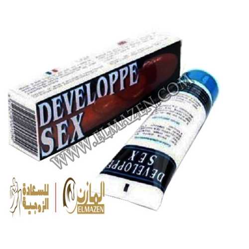 كريم ديفلوب للانتصاب والتكبير