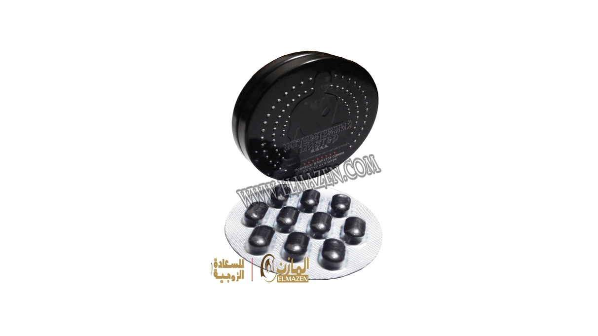 حبوب بيكام المنشطة