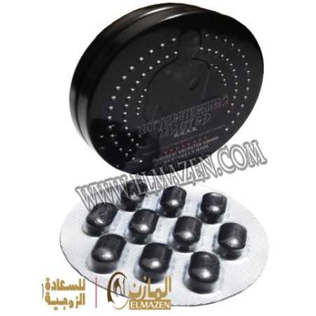 حبوب بيكام المنشطة