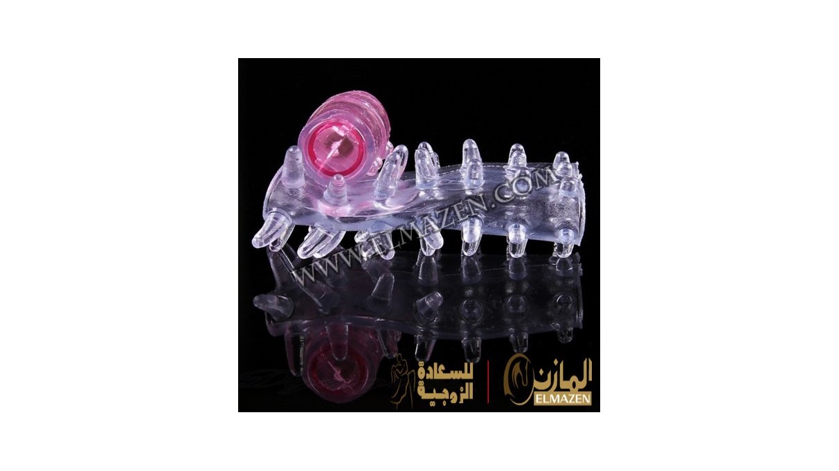 الكاندوم الهزاز بدون رأس