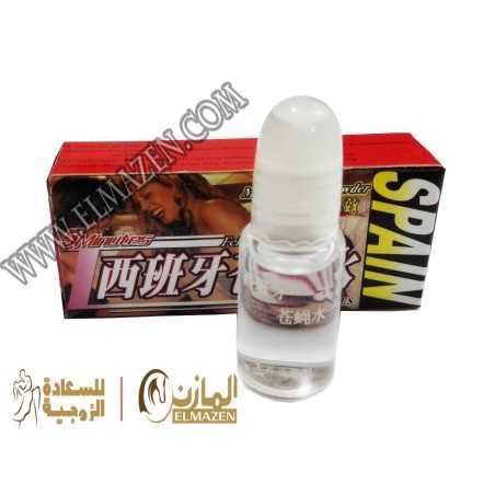 نقط اسبان المثيرة للنساء