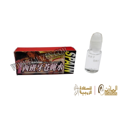 نقط اسبان المثيرة للنساء