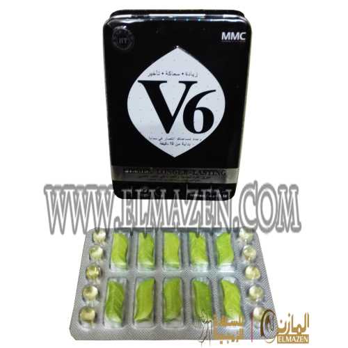 ڨى 6 العشبى V6