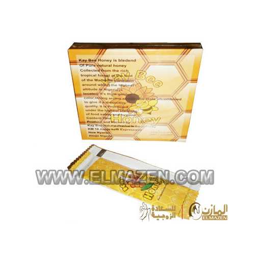 فيجا هنى النيجيرى للرجال