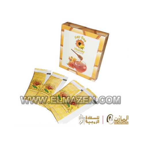 فيجا هنى النيجيرى للرجال