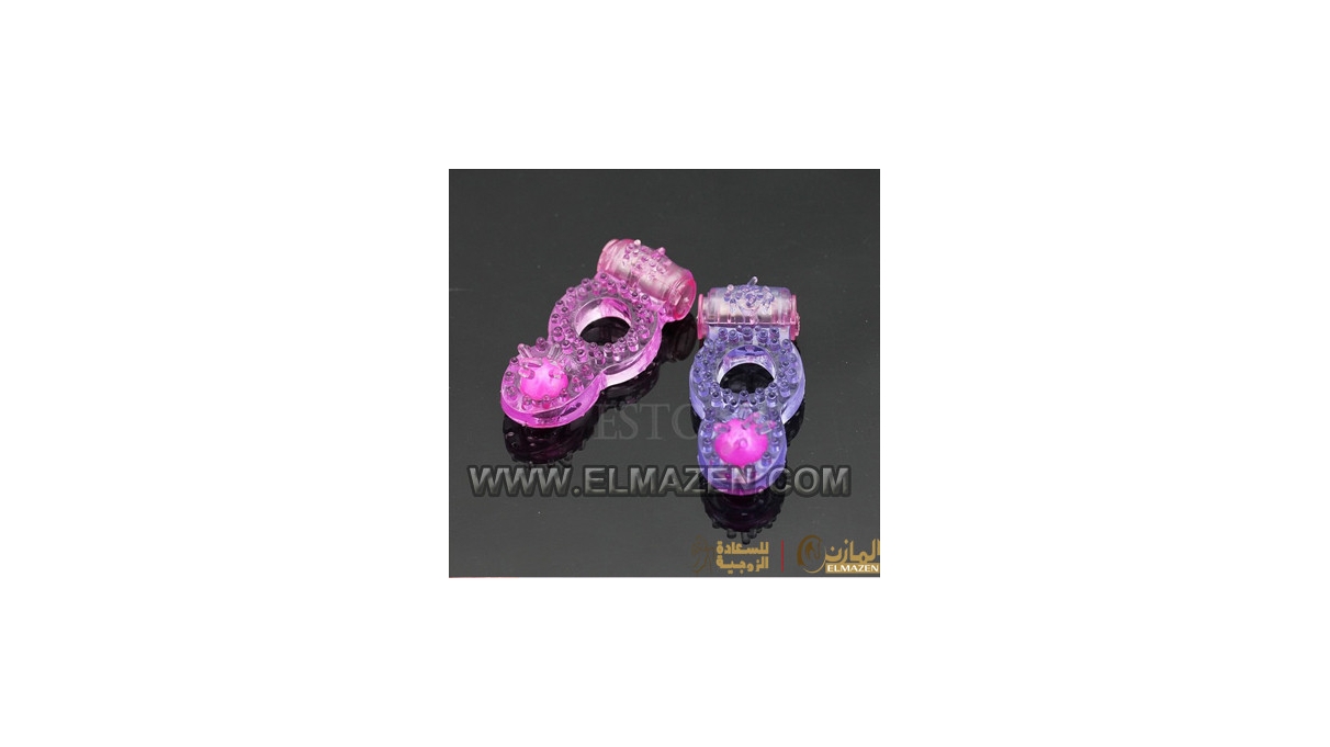 خاتم الفرشة الهزاز لاثارة الزوجين