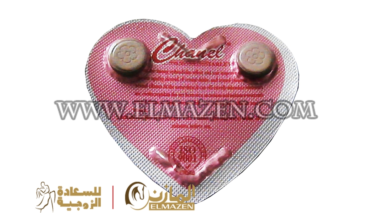 اقراص شانيل لشهوة السيدات