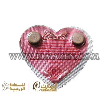 اقراص شانيل لشهوة السيدات