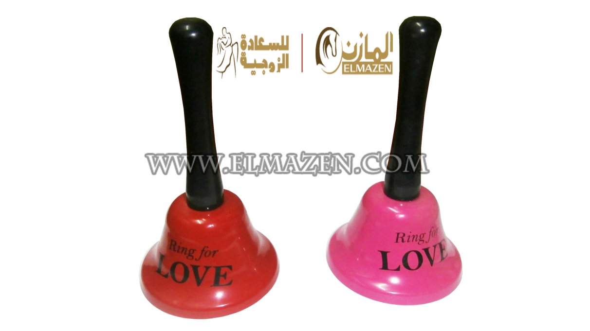 Love Bell جرس الحب