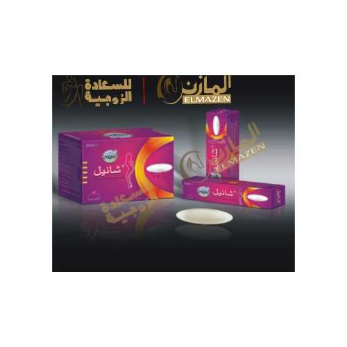 صباع شانيل لتضييق المهبل