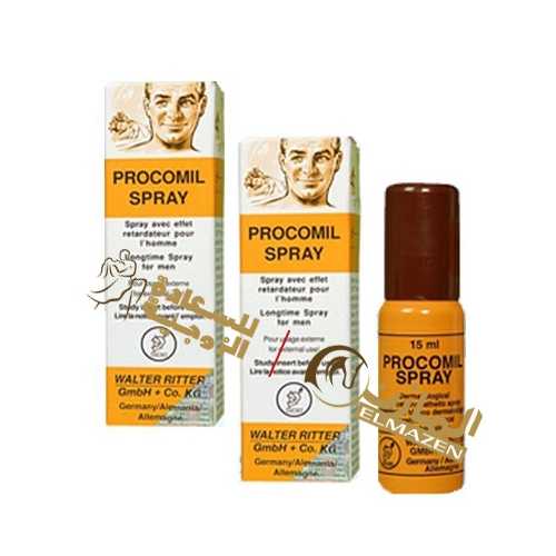 اسبراى بروكاميل