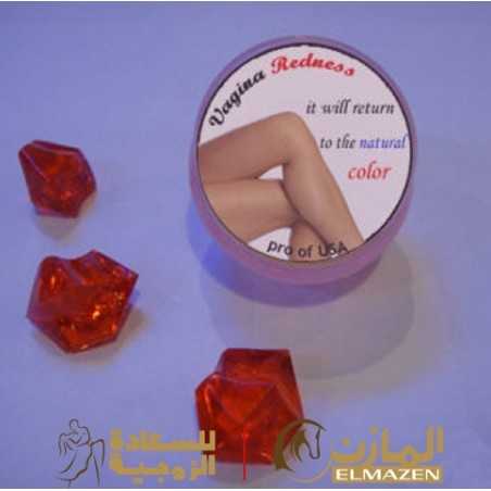 محمر المنطقة الحساسة