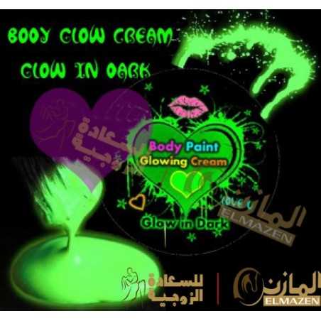 الكريم الفسفورى المضىء