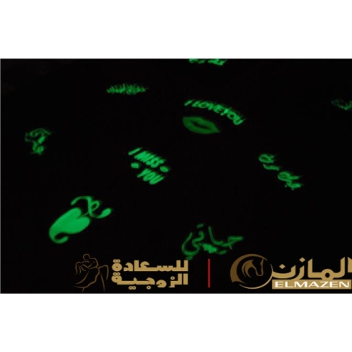 الكريم الفسفورى المضىء