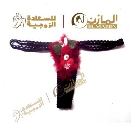 الاندر الهزاز