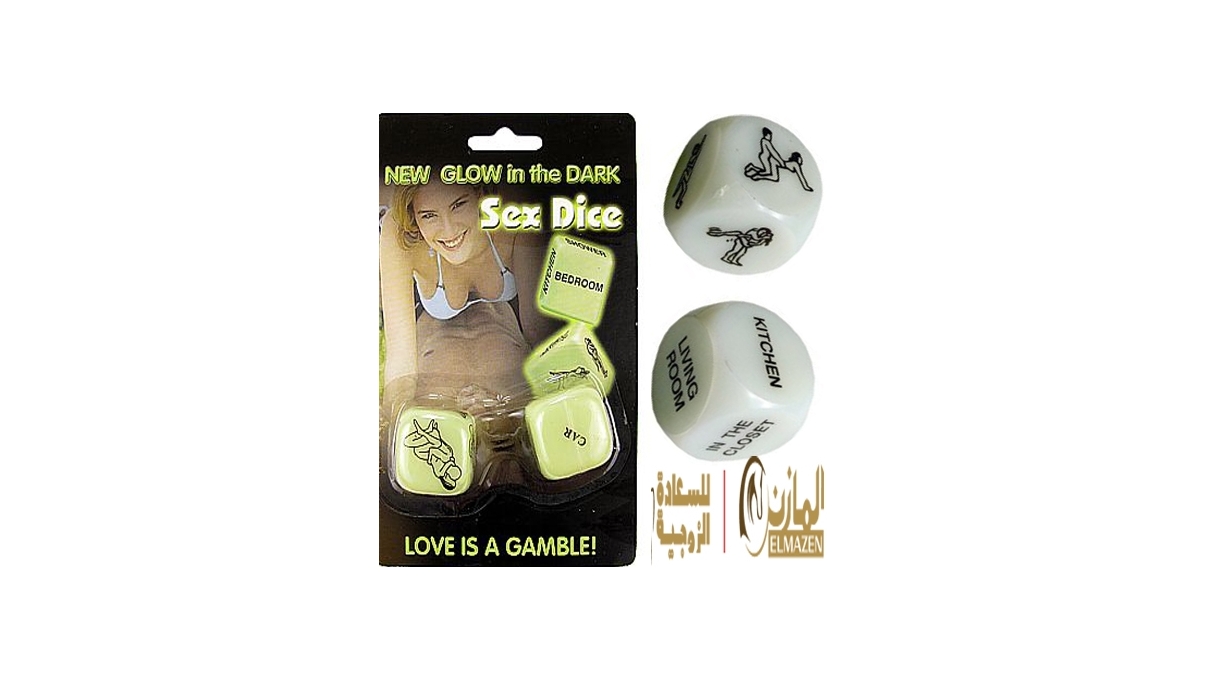 لعبة نرد الاوضاع المضىء