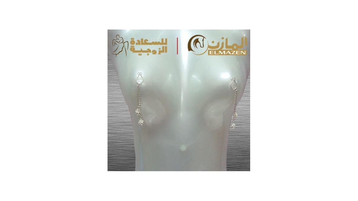 حلق حلمات الصدر بالكريستالة الماس