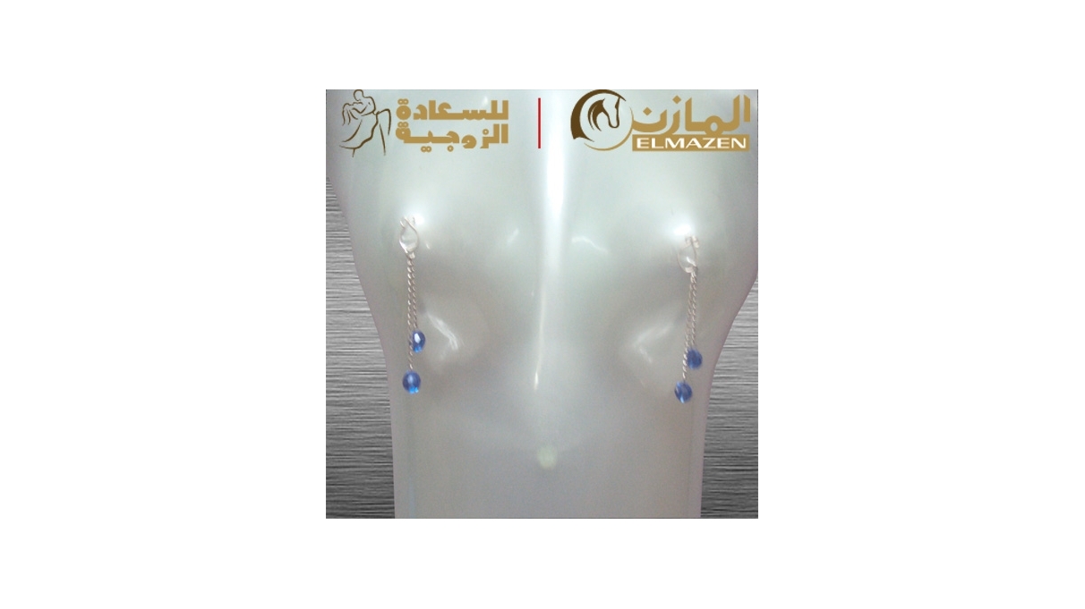 حلق حلمات الصدر بالكريستالة الزرقاء