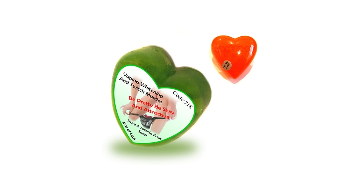 صابونة الافوكادو لتبييض وشد المنطقة الحساسة