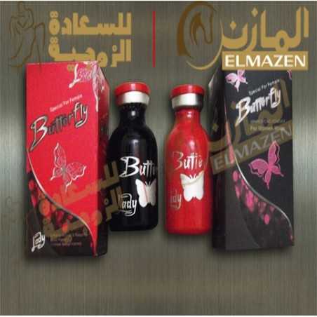 نقط بتر فلاى