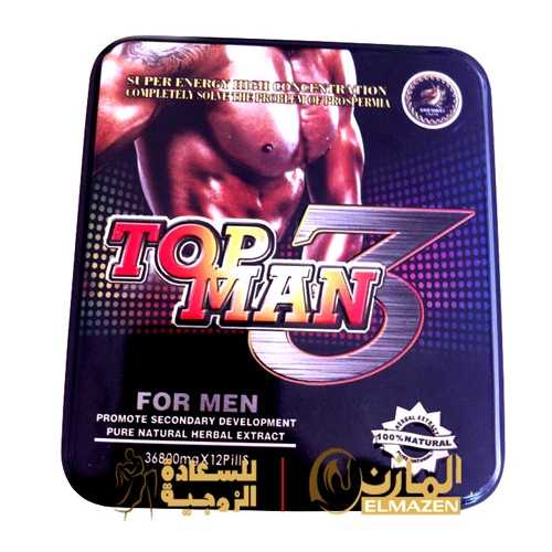 كبسولات توب مان3
