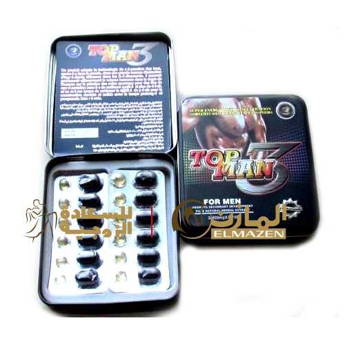 كبسولات توب مان3