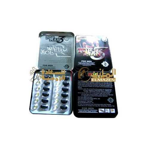 كبسولات توب مان3