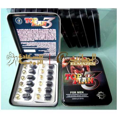 كبسولات توب مان3