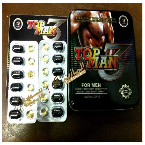 كبسولات توب مان3