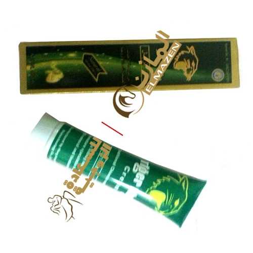 كريم ملك النمر