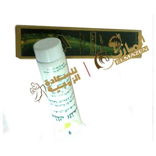 كريم ملك النمر