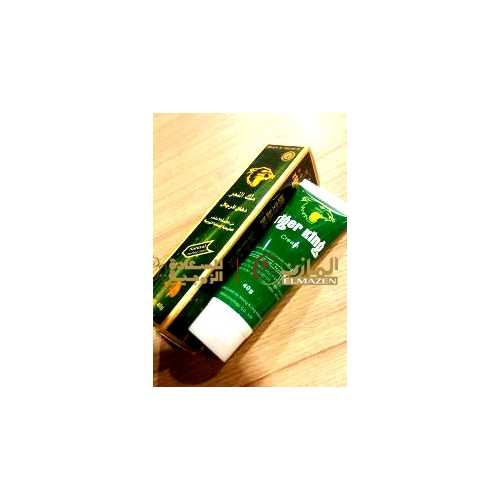 كريم ملك النمر