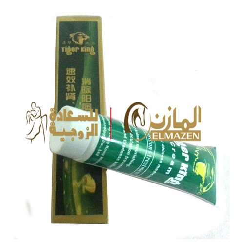 كريم ملك النمر