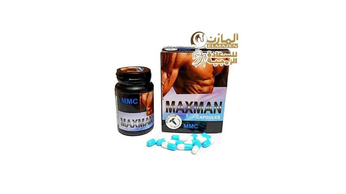 كبسولات ماكس مان المطور